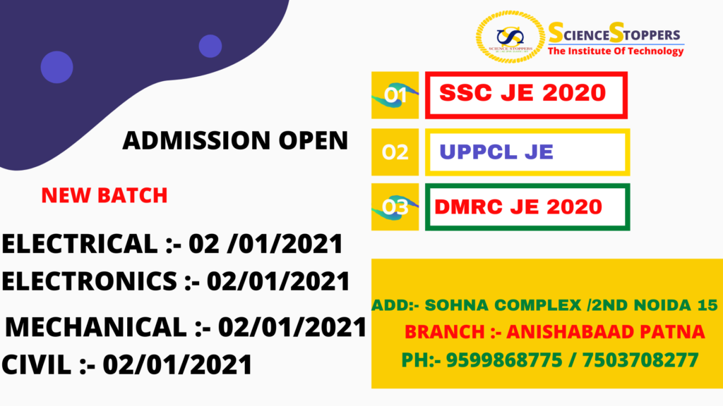 admission open for ssc je  | ssc je coaching for mechanical  civil & electrical