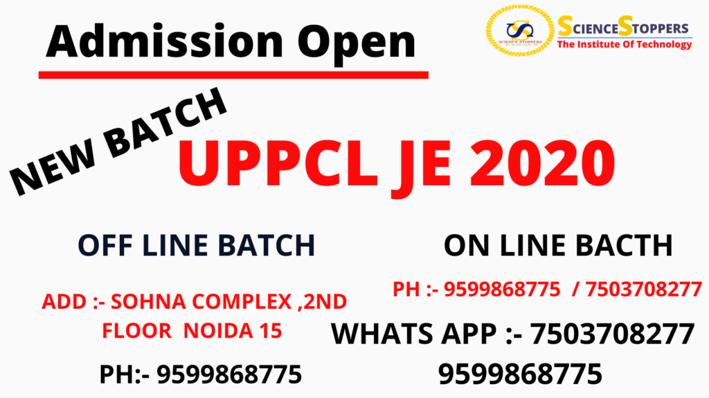 new batch for uppcl je 2020