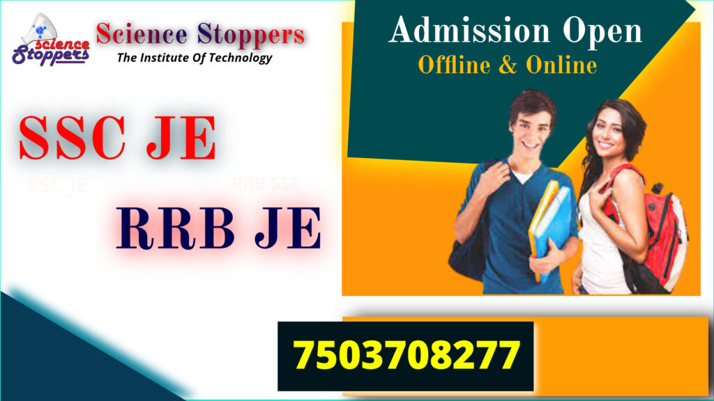 RRB JE COACHING CLASSES IN DELHI | BEST RRB JE COACHING CLASSES IN DELHI