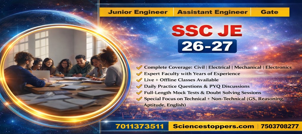 SSC JE