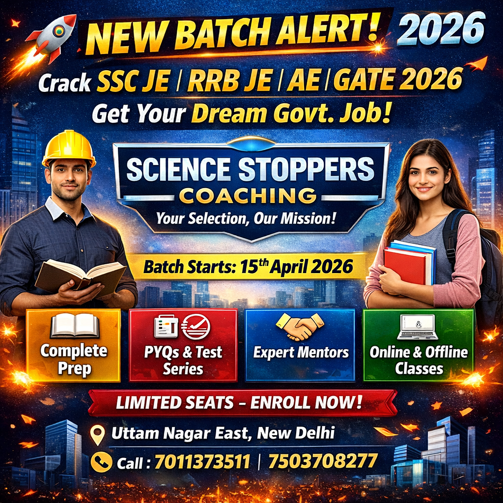 je-ae-gate-2026-27-new-batch-science-stoppers